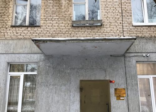 +74955613109 звонок из Мировой судья судебного участка № 97 Красногорского судебного района Московской области