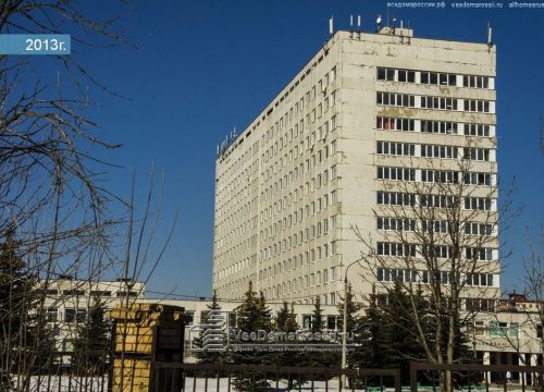 +74955642074 звонок из Юнифарм