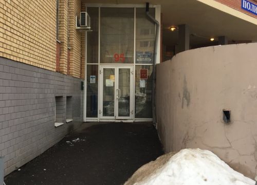 +74955642245 звонок из ГУ МО Государственная жилищная инспекция Московской области, территориальный отдел № 15