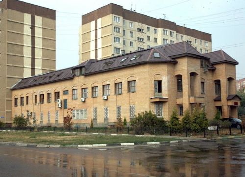 +74955645394 звонок из ИФНС России по городу Красногорску Московской области