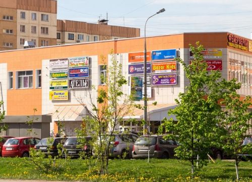 +74955645422 звонок из Красногорский