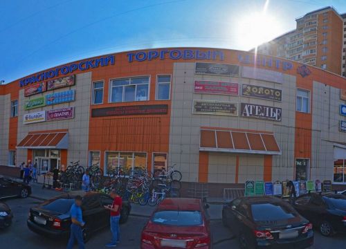 +74955645422 звонок из Красногорский