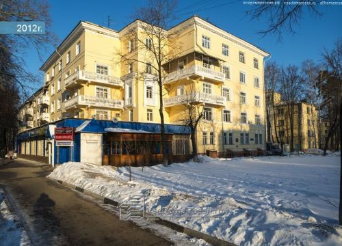 +74955650242 звонок из Эскорт