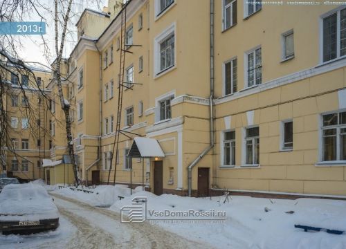 +74955650242 звонок из Эскорт