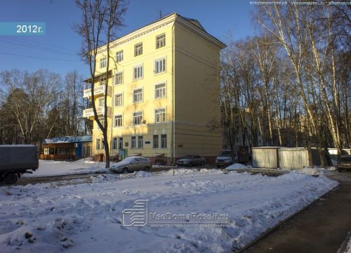 +74955650242 звонок из Эскорт