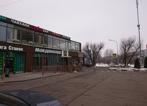 +74955650890 звонок из Макдоналдс