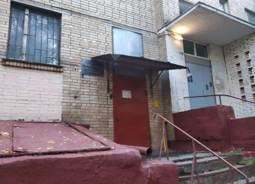 +74955710060 звонок из Цех проводного вещания химкинского узла электросвязи