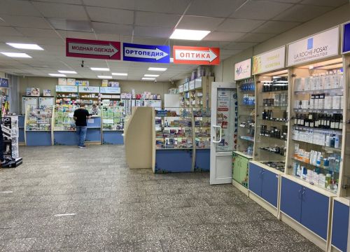 +74955710245 звонок из Флория