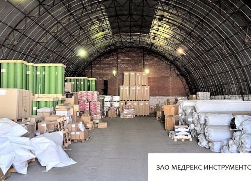 +74955710544 звонок из ГТ Иберика