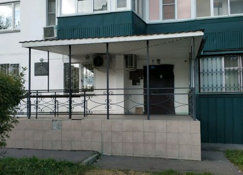 +74955712153 звонок из Администрация городского округа Химки управление экономики Отдел планирования и организации выплат субсидий