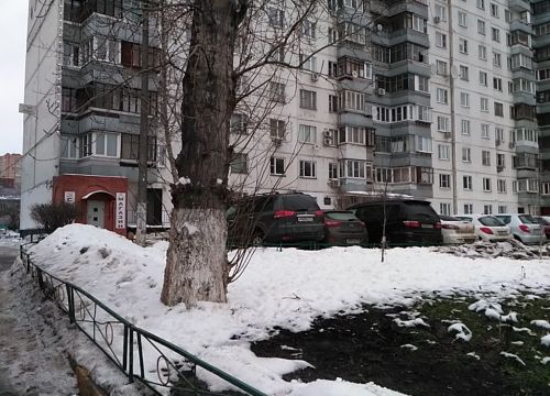 +74955712153 звонок из Администрация городского округа Химки управление экономики Отдел планирования и организации выплат субсидий