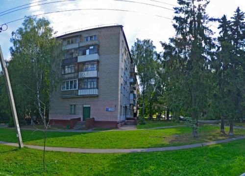 +74955740277 звонок из Поликлиника №10