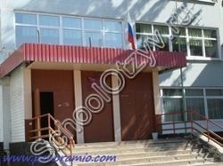 +74955740670 звонок из Лицей № 21