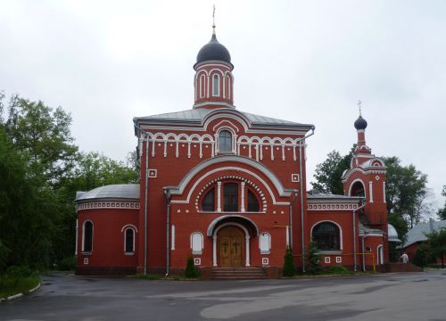 +74955740680 звонок из Церковь Троицы Живоначальной