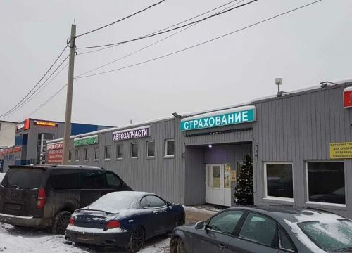 +74955760002 звонок из DolgopAuto