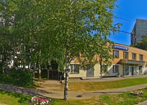 +74955960133 звонок из Одинцовский почтамт