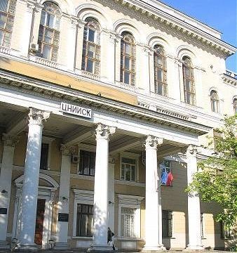 +74956020070 звонок из НИЦ Строительство