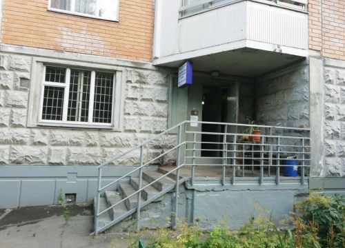 +74956020923 звонок из ОДС СЭУ Фс-6