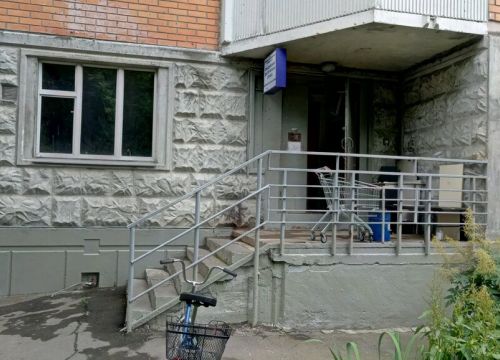 +74956020923 звонок из ОДС СЭУ Фс-6