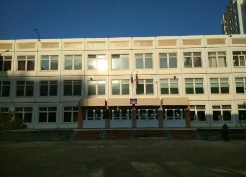 +74956161010 звонок из ГБОУ школа № 1560 Лидер, корпус им. А. М. Горчакова