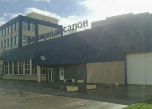 +74956170000 звонок из Московский экспериментальный ювелирный завод