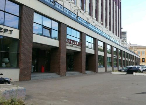 +74956200882 звонок из Artplay