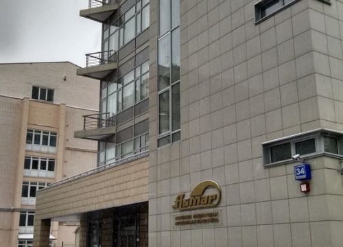 +74956220000 звонок из Ассоциация международных автомобильных перевозчиков