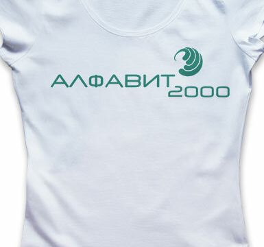 +74956230810 звонок из Алфавит2000