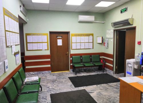 +74956231059 звонок из Отдел социальной защиты населения района Лефортово