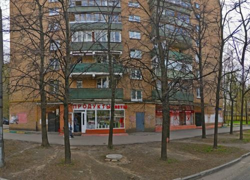 +74956231085 звонок из Технический центр