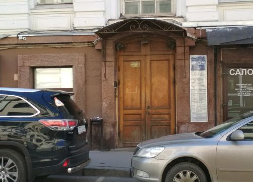 +74956250114 звонок из Нотариус Арсеева О. В.