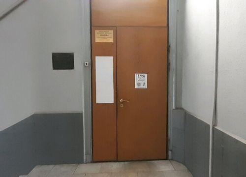 +74956250114 звонок из Нотариус Арсеева О. В.