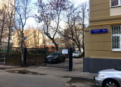 +74956250607 звонок из Нотариус Парамонов А. М.