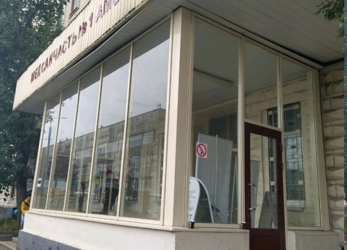 +74956271084 звонок из Медсанчасть № 1 Амозил