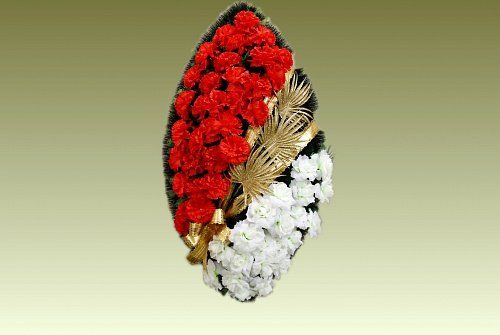 +74956320001 звонок из Ритуальная Православная Служба