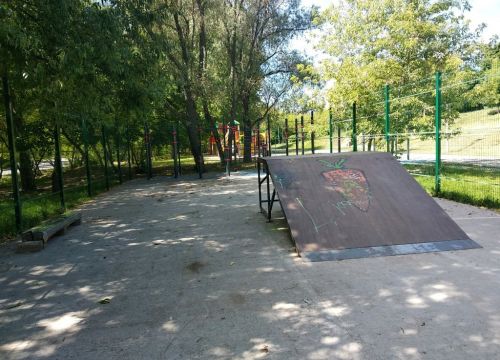 +74956320035 звонок из Скейт-парк