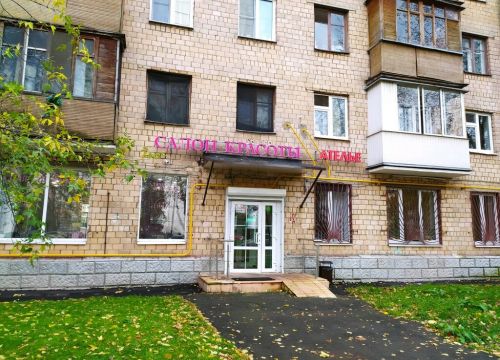 +74956390119 звонок из Strigoo