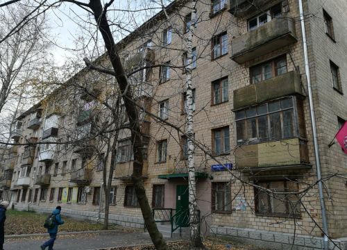 +74956390119 звонок из Strigoo