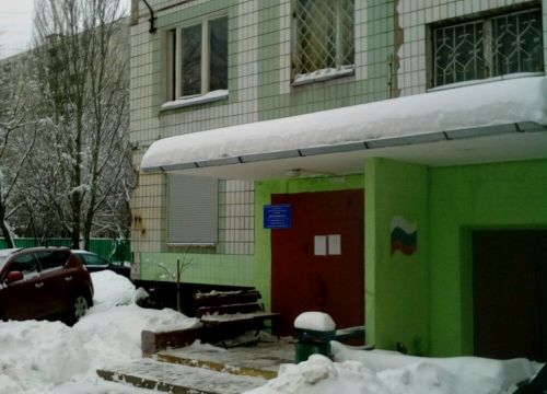 +74956391418 звонок из ОДС № 556 жилищник бутырского района