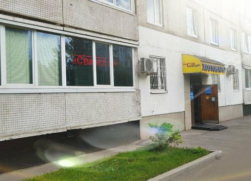 +74956391554 звонок из Магазин Мастер-Дачник