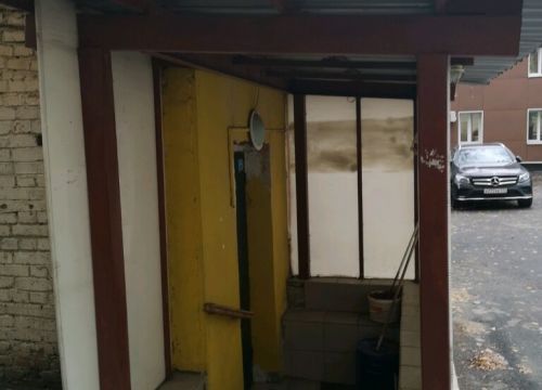 +74956395675 звонок из ГБУ Досугово-спортивный центр Гармония