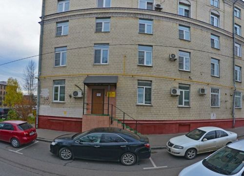 +74956395675 звонок из ГБУ Досугово-спортивный центр Гармония