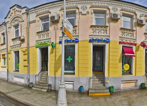 +74956400030 звонок из Sunmar