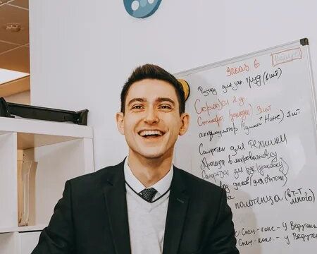 +74956400093 звонок из 1с-кпд