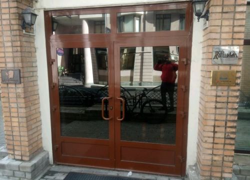 +74956410030 звонок из Uchkollektor.ru