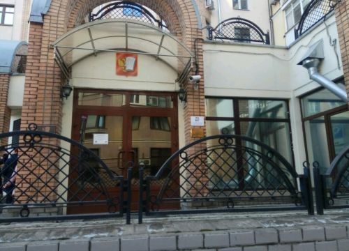 +74956410030 звонок из Uchkollektor.ru