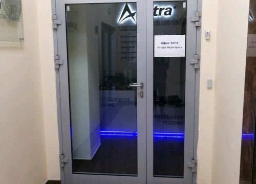 +74956420468 звонок из Альтра Индастриал Моушен