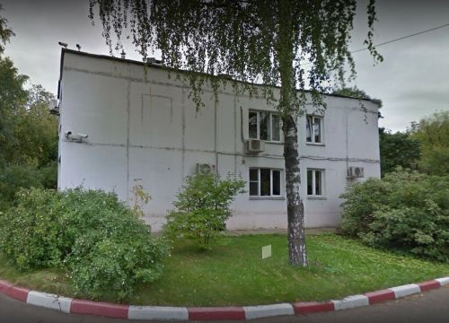 +74956431019 звонок из ЖелДорЭкспедиция