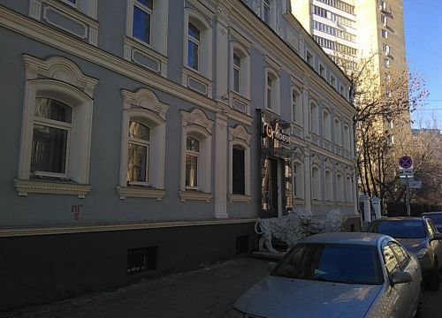 +74956440011 звонок из Банк Глобус