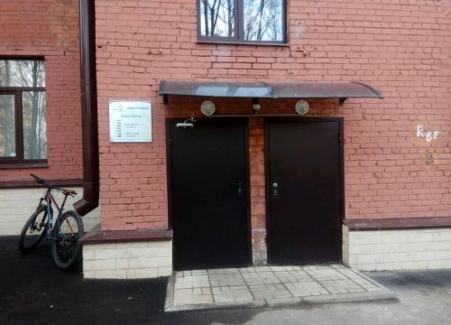 +74956440060 звонок из Апартаменты Алтай